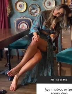 Theodora Katsikogianni feet photo 10