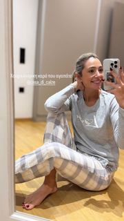 Theodora Katsikogianni feet photo 17