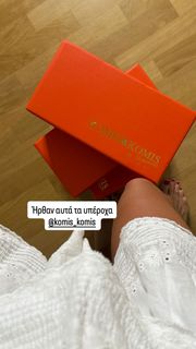 Theodora Katsikogianni feet photo 18