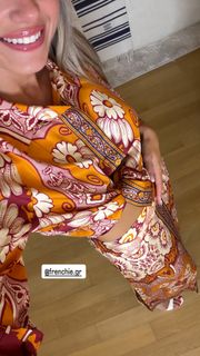 Theodora Katsikogianni feet photo 9