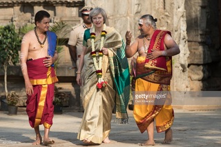 Theresa May feet photo 10