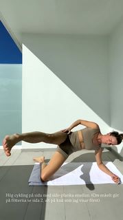Therese Alshammar feet photo 16