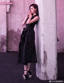 Tian'ai Zhang feet photo 7