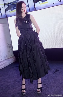 Tian'ai Zhang feet photo 5