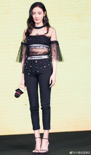 Tian'ai Zhang feet photo 18