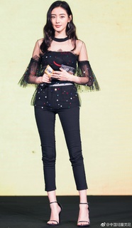 Tian'ai Zhang feet photo 17