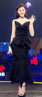 Tian'ai Zhang feet photo 4