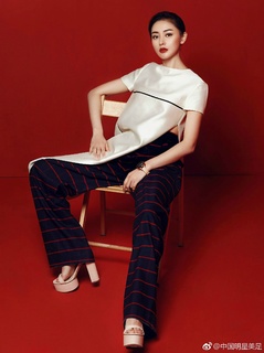 Tian'ai Zhang feet photo 3