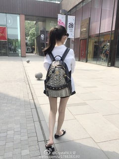 Tian'ai Zhang feet photo 7