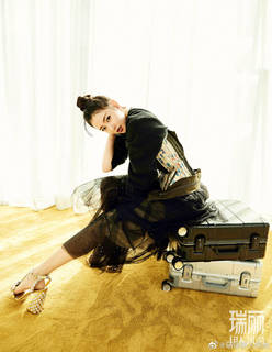 Tian'ai Zhang feet photo 5