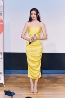 Tian'ai Zhang feet photo 2