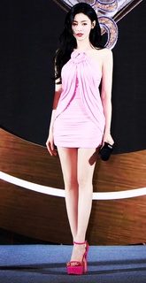 Tian'ai Zhang feet photo 17