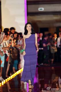 Tian Jing feet photo thumbnail