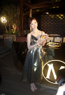 Tian Jing feet photo thumbnail