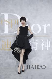 Tian Jing feet photo thumbnail