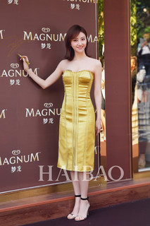 Tian Jing feet photo thumbnail