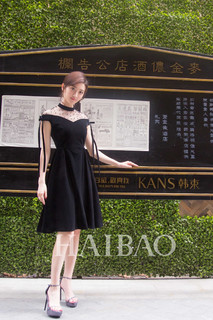 Tian Jing feet photo thumbnail