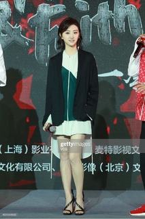 Tian Jing feet photo thumbnail