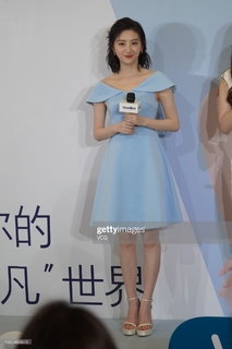 Tian Jing feet photo thumbnail