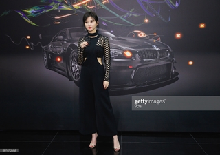Tian Jing feet photo thumbnail