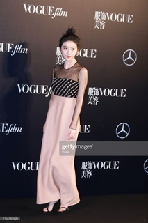 Tian Jing feet photo thumbnail