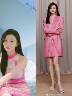 Tian Jing feet photo thumbnail