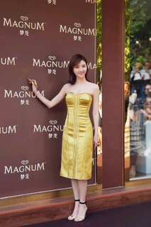 Tian Jing feet photo thumbnail
