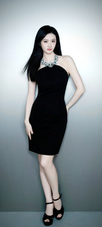 Tian Jing feet photo thumbnail