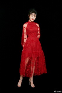 Tian Jing feet photo thumbnail