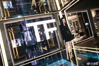 Tian Jing feet photo thumbnail