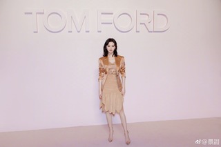Tian Jing feet photo thumbnail