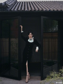 Tian Jing feet photo thumbnail
