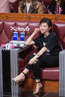 Tian Jing feet photo thumbnail