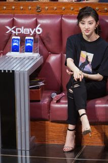 Tian Jing feet photo thumbnail