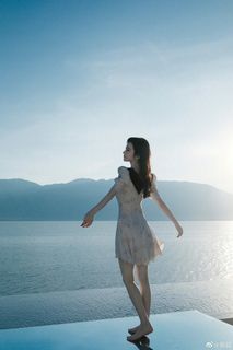 Tian Jing feet photo thumbnail