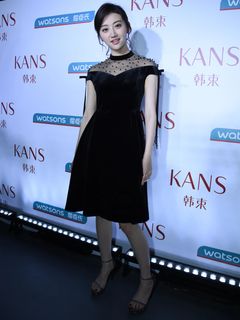 Tian Jing feet photo thumbnail