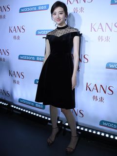 Tian Jing feet photo thumbnail