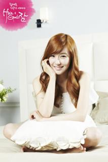 Tiffany Hwang feet photo thumbnail