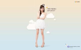 Tiffany Hwang feet photo thumbnail