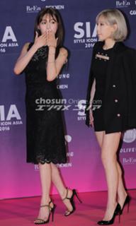 Tiffany Hwang feet photo thumbnail