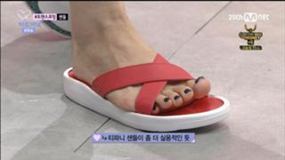 Tiffany Hwang feet photo thumbnail