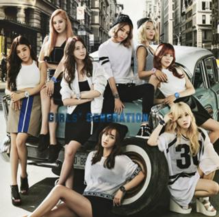 Tiffany Hwang feet photo thumbnail