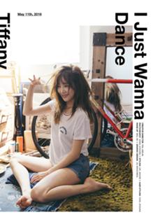 Tiffany Hwang feet photo thumbnail