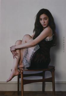 Tiffany Hwang feet photo thumbnail