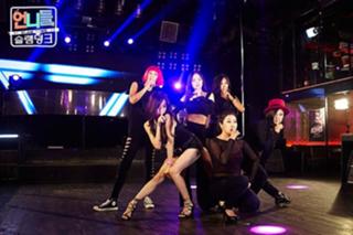 Tiffany Hwang feet photo thumbnail