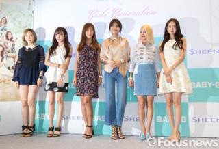 Tiffany Hwang feet photo thumbnail