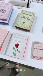 Tiffany Hwang feet photo thumbnail