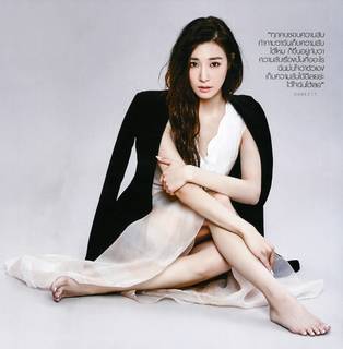Tiffany Hwang feet photo thumbnail