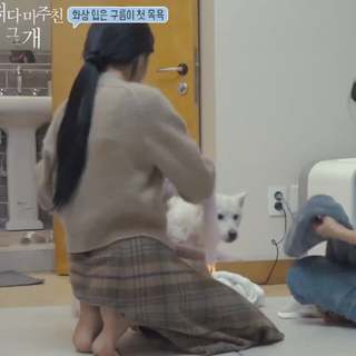 Tiffany Hwang feet photo thumbnail