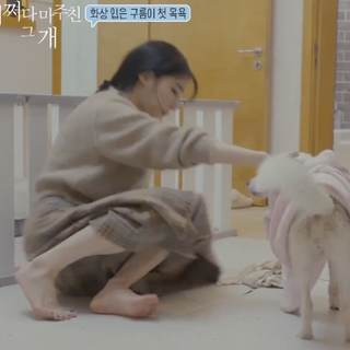 Tiffany Hwang feet photo thumbnail